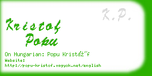 kristof popu business card